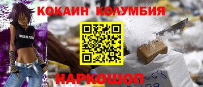 круглые Среднеуральск