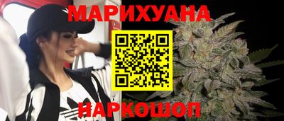 тгк Ставрополь