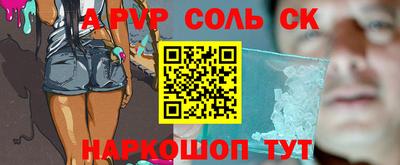 круглые Среднеуральск