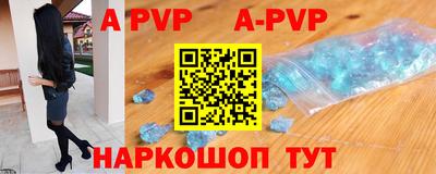круглые Среднеуральск
