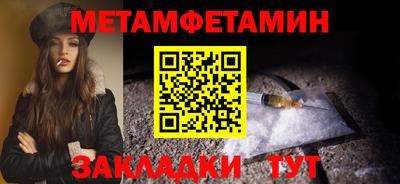 apvp Усть-Илимск