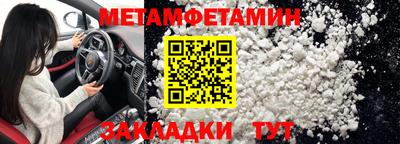 круглые Среднеуральск