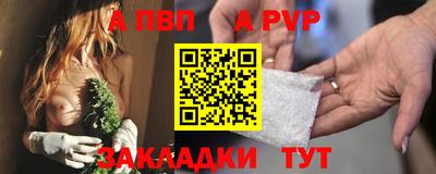 круглые Среднеуральск
