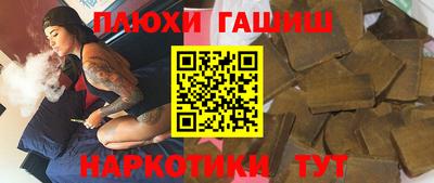 круглые Среднеуральск