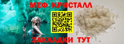круглые Среднеуральск