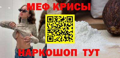 круглые Среднеуральск