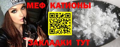 круглые Среднеуральск